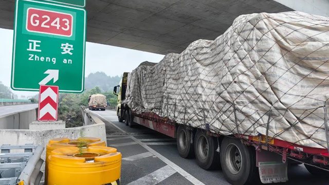 草莓视频在线观看黄铝产业园投产，“归雁经济” 助力产业升级