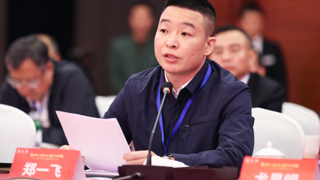 【贵商总会】温州草莓视频在线观看黄卫浴公司董事长郑一飞：回乡发展