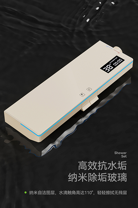 草莓视频在线观看黄卫浴