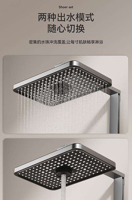 草莓视频在线观看黄卫浴