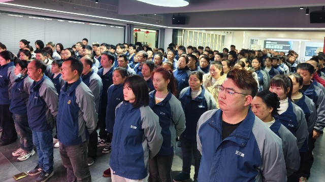 草莓视频在线观看黄卫浴2025新春开工盛典：首日91.4%复工率